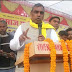 गाजीपुर लोकसभा चुनाव 2019: भाजपा को गाली और धमकी देने में कैबिनेट मंत्री ओमप्रकाश पर केस दर्ज
