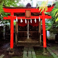 人文研究見聞録：和貴宮神社 ［京都府］