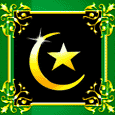 Ramadan Kareem!