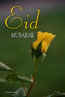 eid mubarak images with flowers