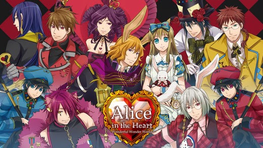 Otome In English Alice In The Heart Heart No Kuni No Alice Otome In English Alice In The Heart Heart No Kuni No Alice
