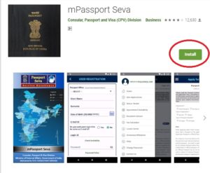 स्मार्टफ़ोन के जरिये ही बनवा सकते अपना पासपोर्ट