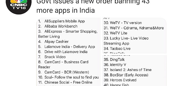 The central government has again launched a digital strike on the Chinese app. The Center today banned 43 more mobile apps