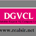 DGVCL Vidyut Sahayak (Electrical Assistant) Pole Climbing Test Call Letter 2019