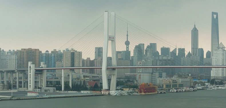 nanpu-bridge-2 nanpu-bridge-2