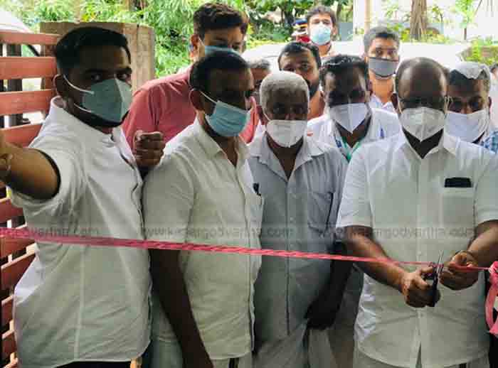 Kasaragod, Kerala, News, Alif Swanthana Kendram inaugurated by Minister Ahmed Devarkovil.