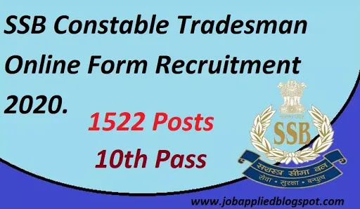 SSB constable recruitment 2020