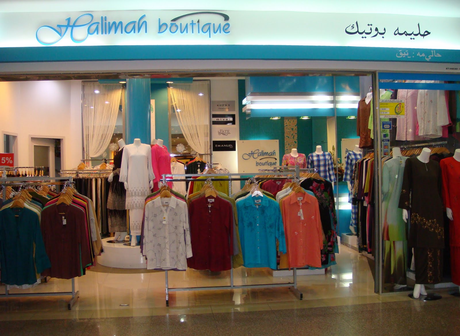 Halimah Boutique Online: Selamat Datang Ke Halimah Boutique