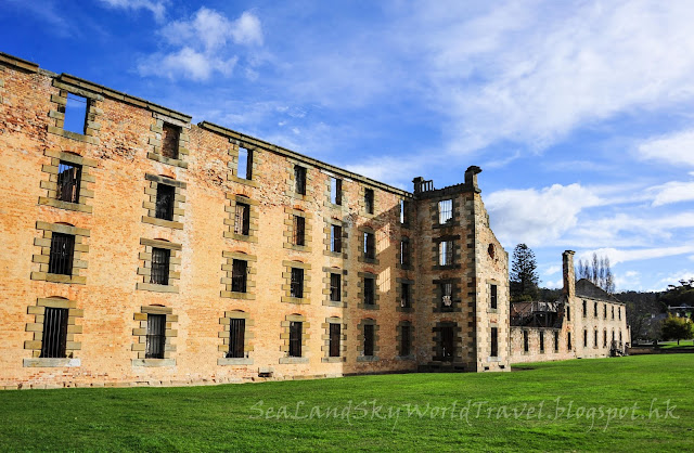 亞瑟港, port arthur