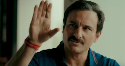 Saif Ali Khan Dialogues, lines from Baazaar Movie, Baazaar Famous Dialogues