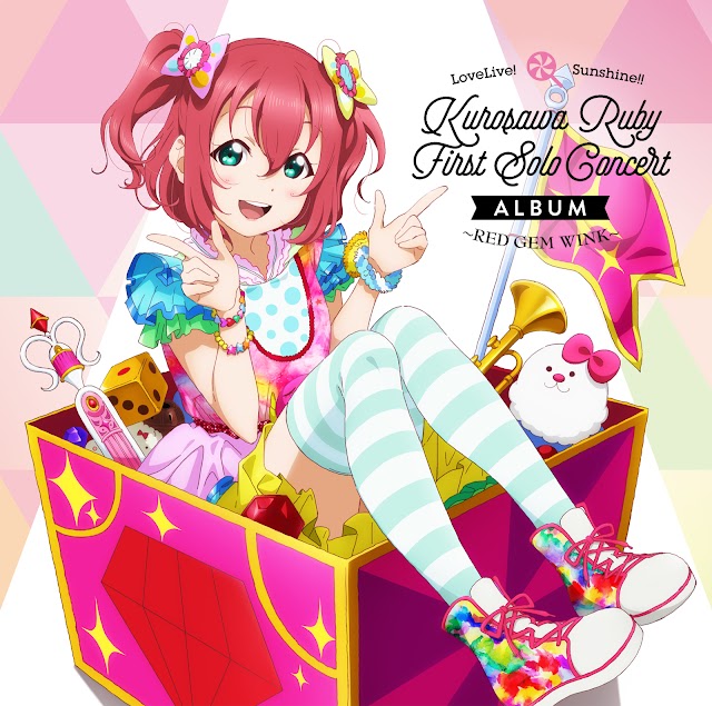 LoveLive! Sunshine!! Kurosawa Ruby First Solo Concert ALBUM ~RED GEM WINK~ [Download-MP3 320K]