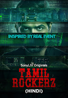 Tamil Rockerz Season 1 Complete Hindi 720p & 1080p HDRip ESubs