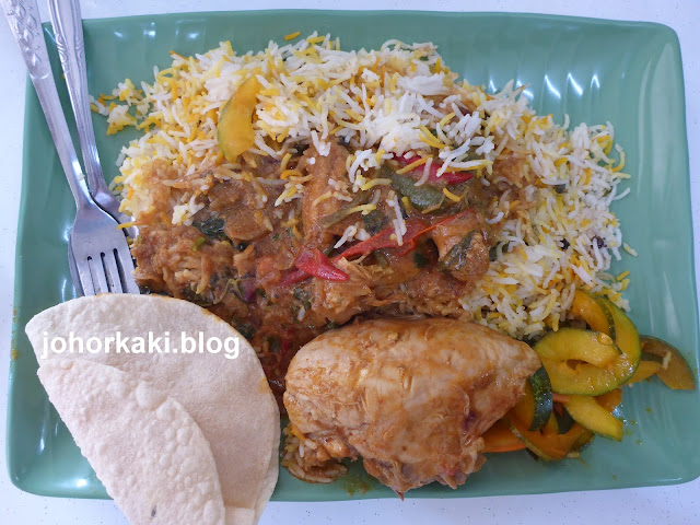 Koothurar-Nasi-Briyani-Blk-17-Beach-Road