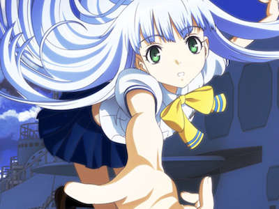 Aoki Hagane no Arpeggio