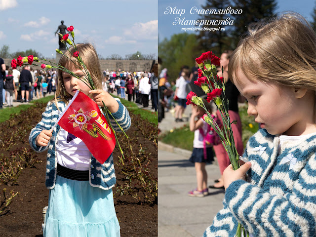 9 мая у пискаревского мемориала