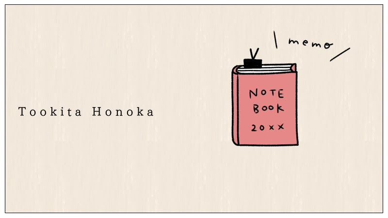 簡単かわいい 本 ノートのイラストの描き方 手書き ボールペン 手帳用 How To Draw Book 遠北ほのかのイラストサイト