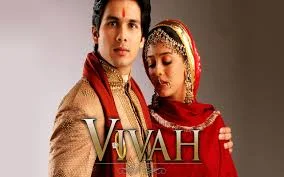 hindi vivah, hindu vivah, hindi vivah rekha, hindi shadi rekha, indian vivah rekha, विवाह रेखा | Vivah Rekha का  चित्रों के साथ मतलब जाने हस्तरेखा