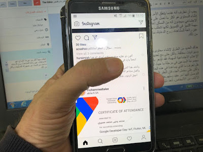 إنشاء محتوى وسائل التواصل الاجتماعي