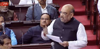 Amit Shah Speech in Rajjya Sabha, lattest devolopment about rescue peocess in Uttarakhand Glasiear Brust