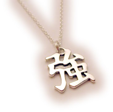 Charm options: Chinese Symbol for Love, Chinese Symbol for Peace, Chinese Symbol for Happiness, Chinese Symbol for Health, Chinese Symbol for Strength,