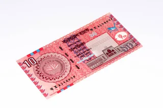 10 takar note pic - ১০ টাকার পিক