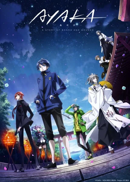 El anime Ayaka: A Story of Bonds