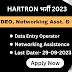 HARTRON DEO, Networking Asst & Other 2023 – Apply Now Online for 129 Posts
