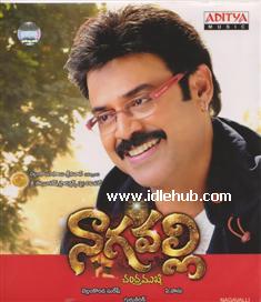 Nagavalli (2010) Telugu Movie Mp3 Songs Download Venkatesh, Anushka stills photos cd covers posters wallpapers