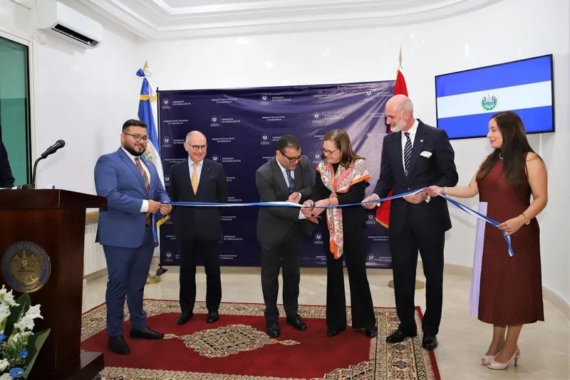 السلفادور تدعم الحكم الذاتي بالصحراء