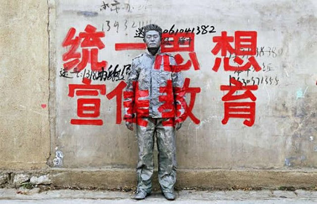 Liu Bolin The Invisible Man | Amazing Camouflage Art