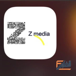 Z media, Z media app, Z media, Z media app, Z media program, Z media app, Z media app, download Z media app, download Z media app, download Z media app, download Z media program, download a program Z media, Z media download, Z media App download, Z media App download,