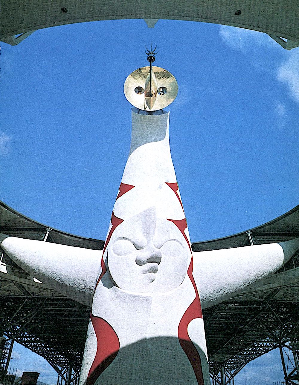 at the 1970 Worlds Fair in Japan