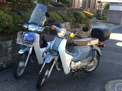 スーパーカブ ベージュ 中古 884421-スーパーカブ ベージュ 中古
