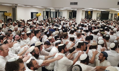 Simchat Torah celebration in Ramat Gan