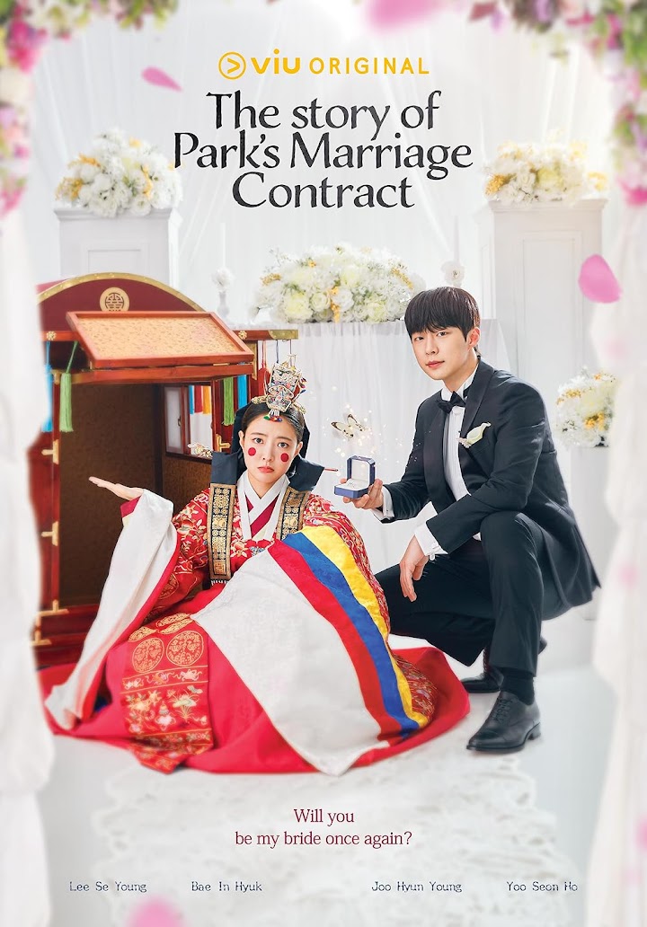 The Story of Park's Marriage Contract (2023)