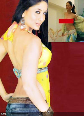Kareena Kapoor MMS