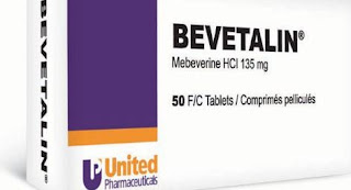 الإسم العلمي (Mebeverine HCl),الإسم التجاري BEVETALIN,بيفيتالين ( ميبيڤيرين هايدروكلوريد ),دواء BEVETALIN,علاج تهيج القولون,علاج تشنجات القولون,علاج القولون العصبي.دواء بيفيتالين الجرعات,الأعراض الجانبية دواء بيفيتالين,التفاعلات الدوائية دواء بيفيتالين,الحمل والرضاعة دواء بيفيتالين,موسوعة الأدوية الأردنية,دليل الأدوية,فهرس الأدوية