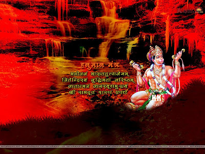 Hanuman Wallpaper