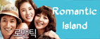 http://izumitradasia.blogspot.fr/2009/09/romantic-island-realisateur-kang-cheol.html