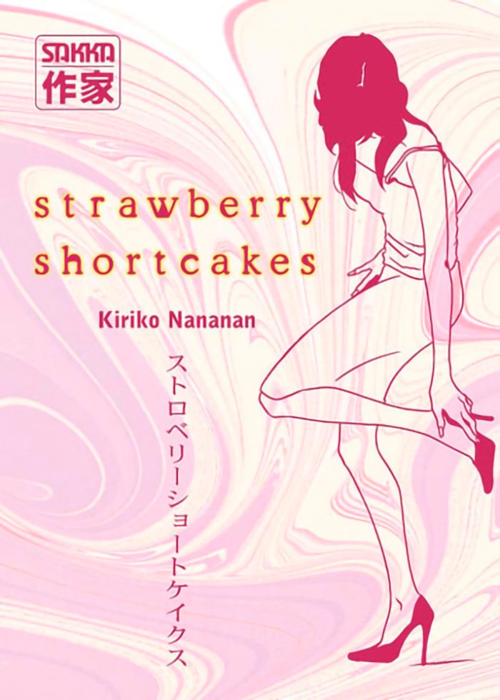 Strawberry Shortcakes manga - Kiriko Nananan