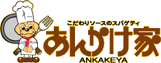 http://www.ankakeya.co.jp/