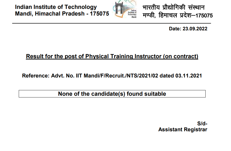 IIT Mandi Physical Training Instructor (PTI) Result 2022