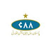 Pakistan Civil Aviation Authority CAA Pakistan Jobs 2023 - www.caapakistan.com.pk