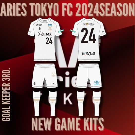 エリース東京FC 2024 ユニフォーム-ゴールキーパー