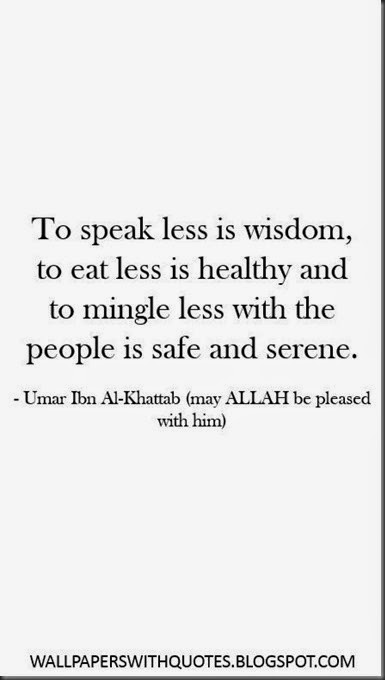 Advice From Umar [R.A] Speak Less, Eat Less, And Mingle Less…