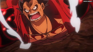 ワンピース劇場版 スタンピード  ルフィ ギア4 バウンドマン Luffy GEAR 4 Bound man | ONE PIECE MOVIE STAMPEDE