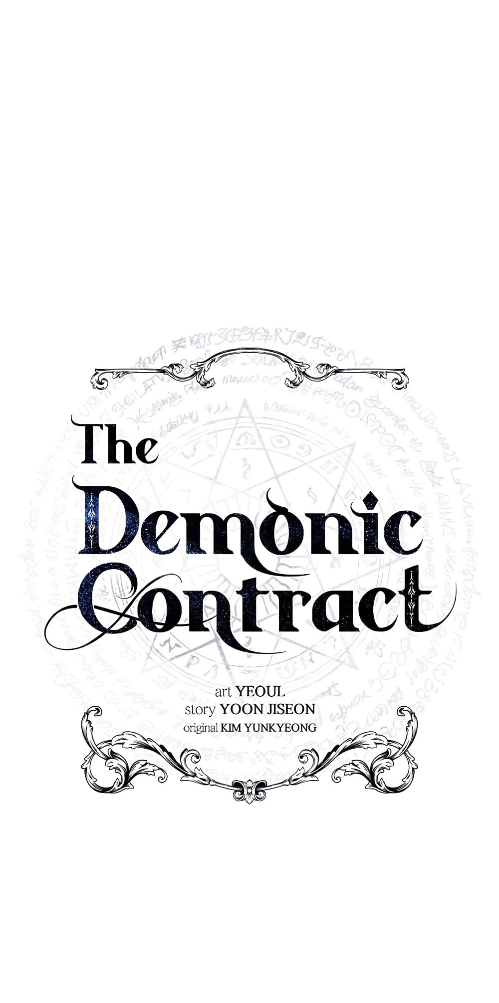 The Demonic Contract ตอนที่ 47