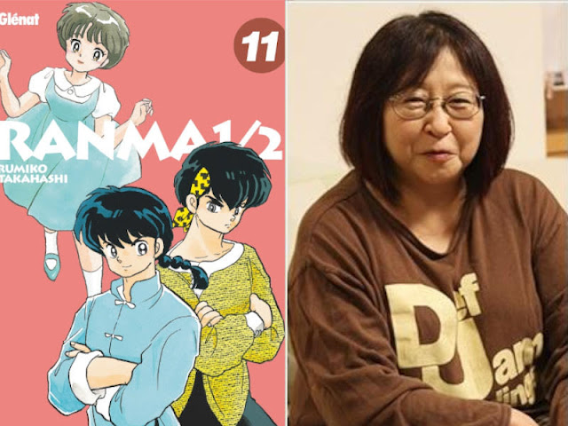 Ranma - Rumiko Takahashi