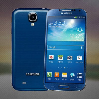 Samsung Galaxy S5