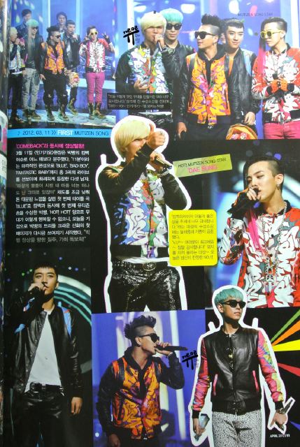 BIGBANG Inkigayo Magazine